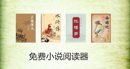 菲律宾绿卡办理周期(绿卡最新办理规定)